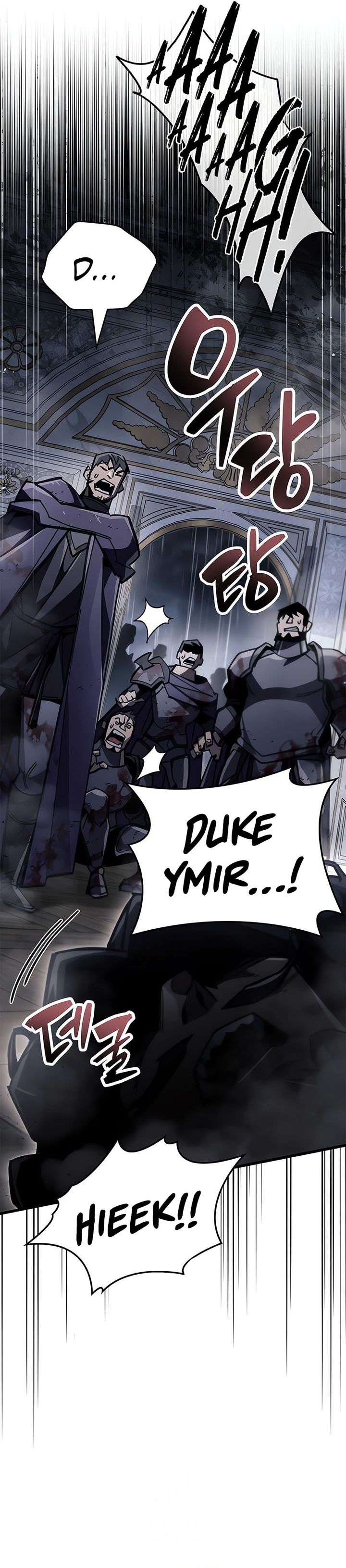 The Player Hides His Past Chapter 100 Bahasa Indonesia