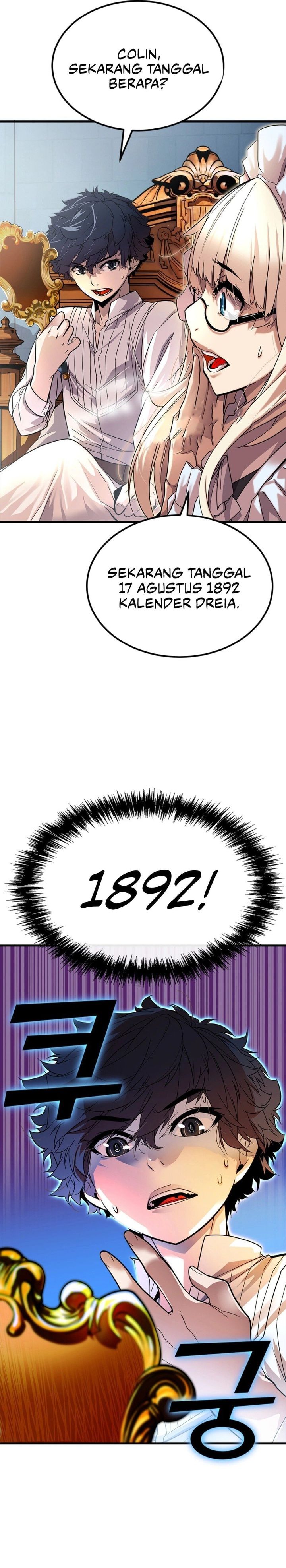 The Player Of The Fallen Family chapter 1