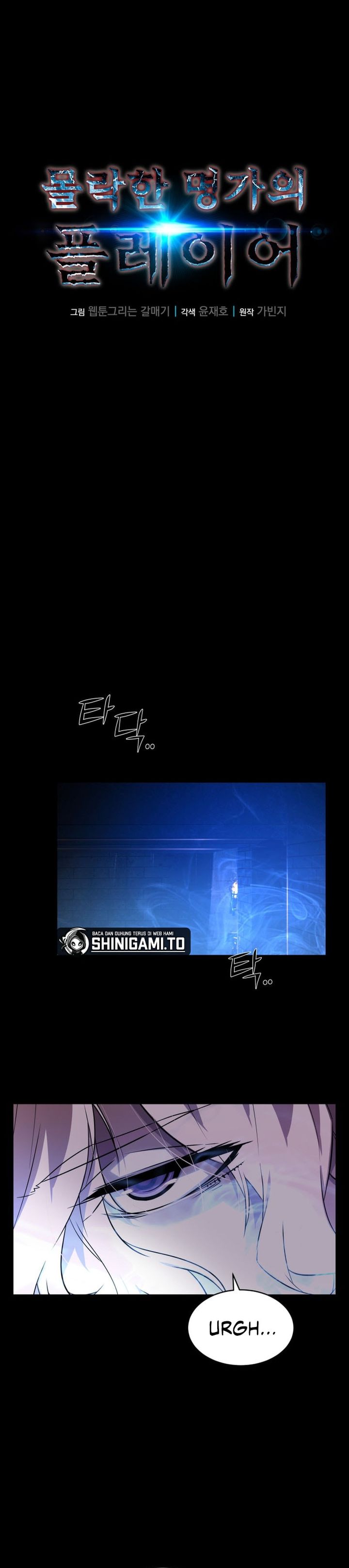 The Player Of The Fallen Family chapter 8