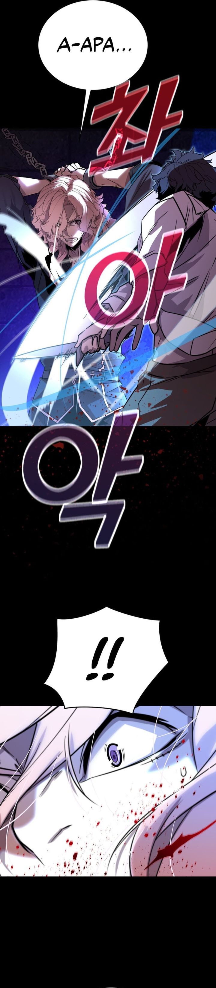 The Player Of The Fallen Family chapter 8