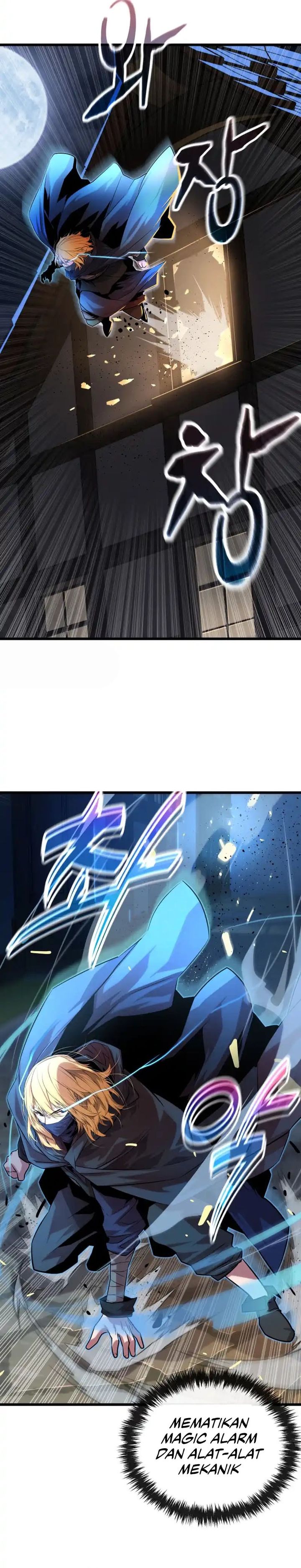 The Player Of The Fallen Family chapter 13