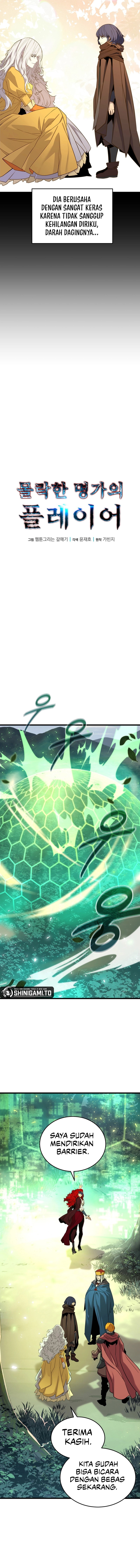 The Player Of The Fallen Family chapter 26