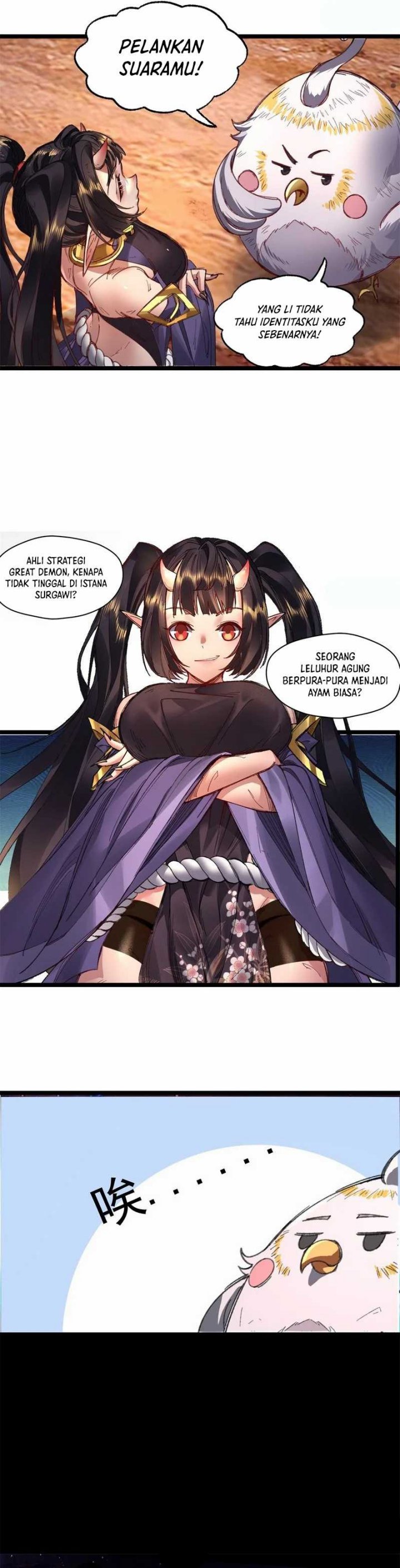 The Primordial World: Starting by Taking the Minghe as My Adopted Stepdaughter chapter 2