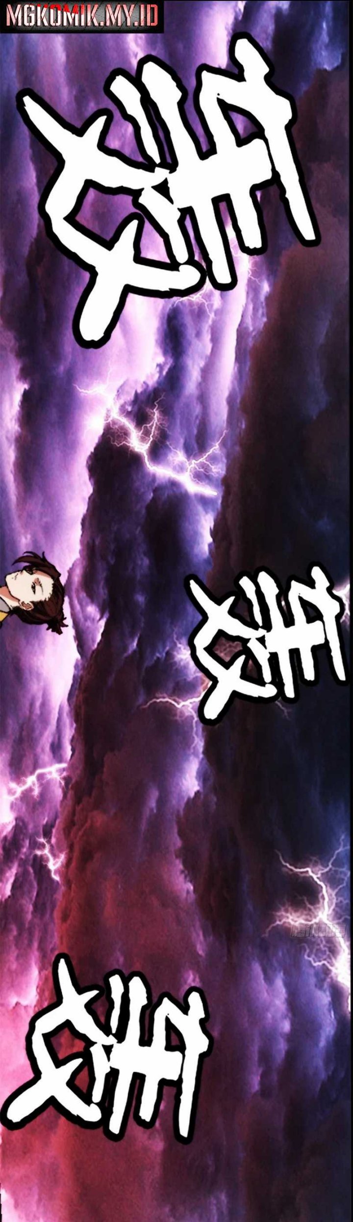 The Primordial World: Starting by Taking the Minghe as My Adopted Stepdaughter chapter 2