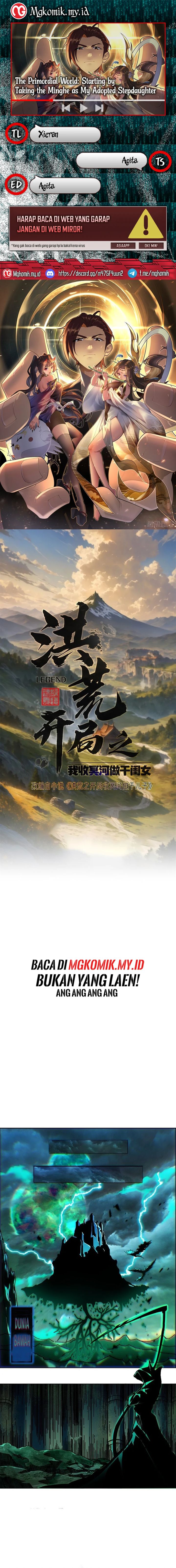 The Primordial World: Starting by Taking the Minghe as My Adopted Stepdaughter chapter 4