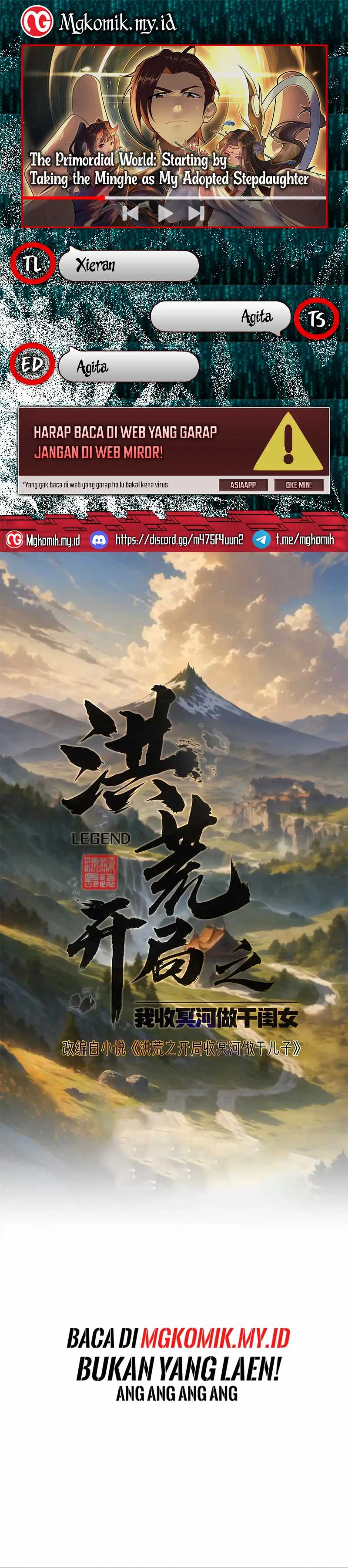 The Primordial World: Starting by Taking the Minghe as My Adopted Stepdaughter chapter 16