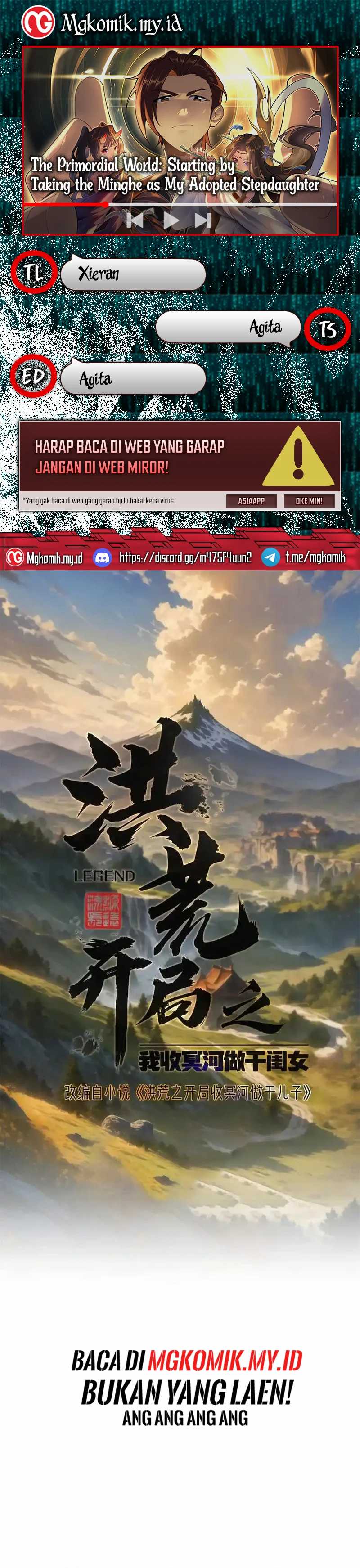 The Primordial World: Starting by Taking the Minghe as My Adopted Stepdaughter chapter 17