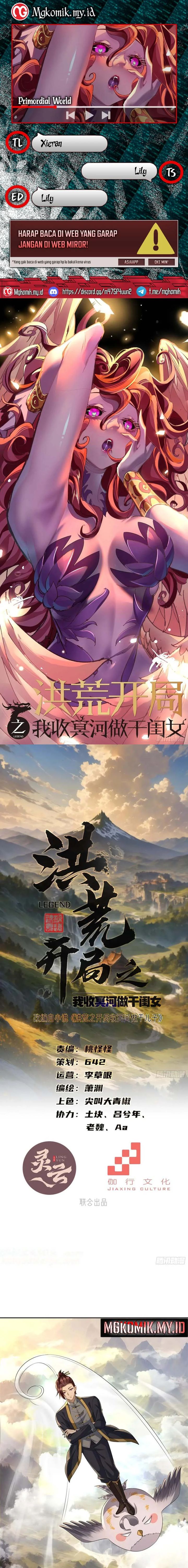 The Primordial World: Starting by Taking the Minghe as My Adopted Stepdaughter chapter 32