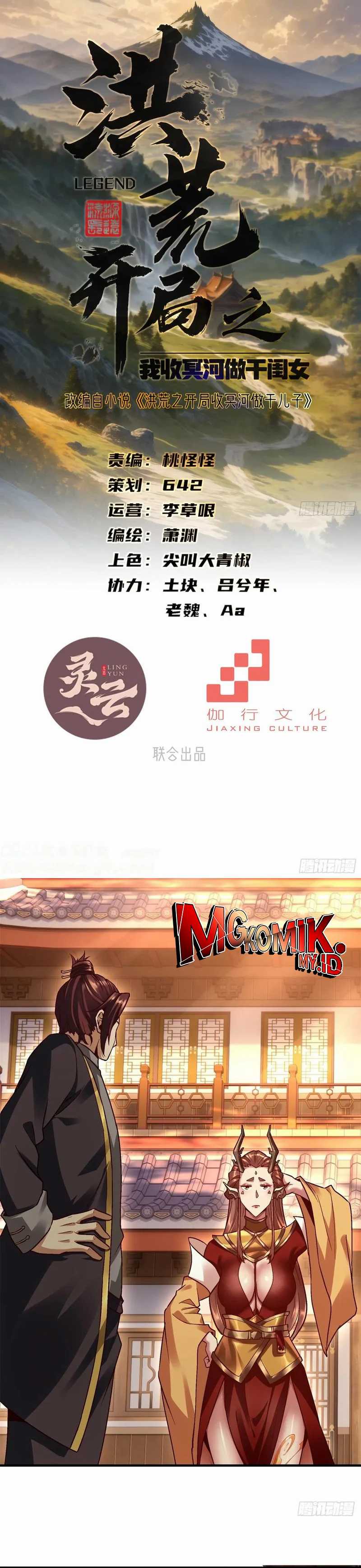 The Primordial World: Starting by Taking the Minghe as My Adopted Stepdaughter Chapter 42 Bahasa Indonesia