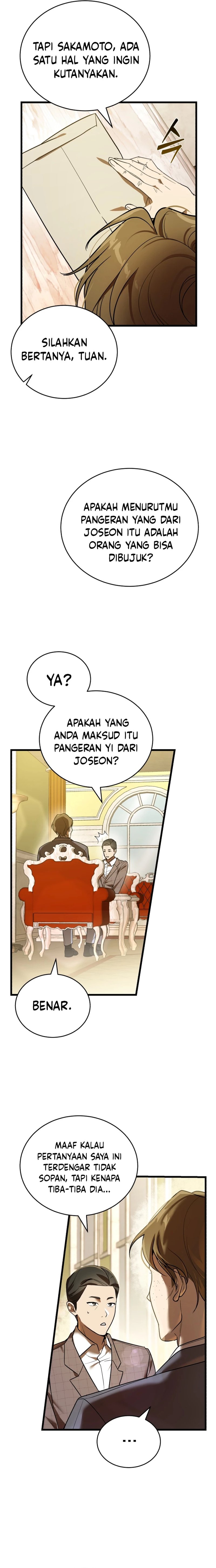 The Prince of Joseon: A One-Way Journey to America chapter 1