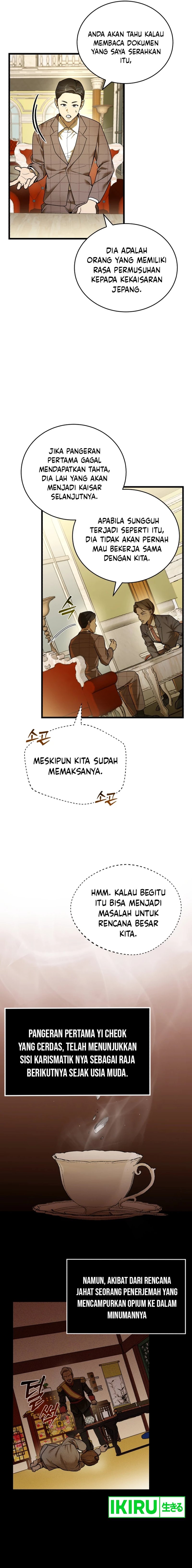 The Prince of Joseon: A One-Way Journey to America chapter 1