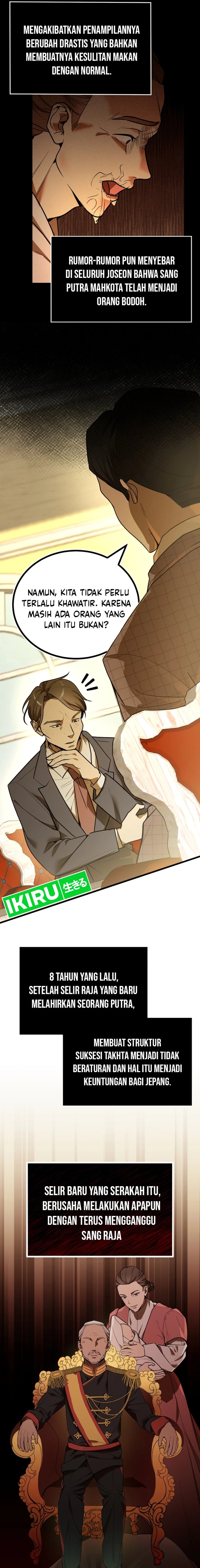 The Prince of Joseon: A One-Way Journey to America chapter 1
