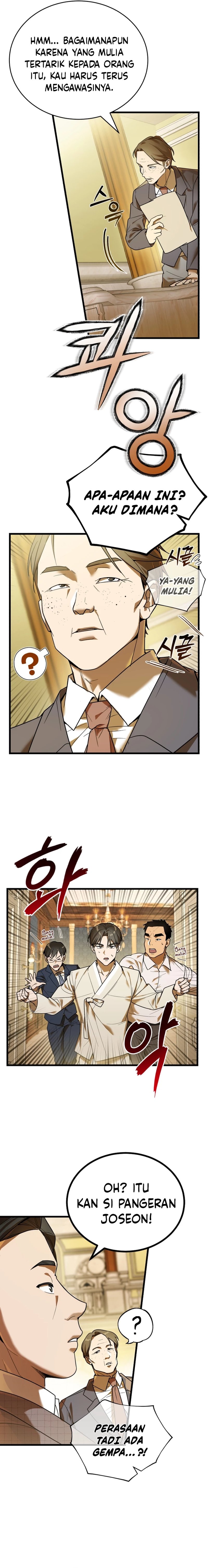The Prince of Joseon: A One-Way Journey to America chapter 1