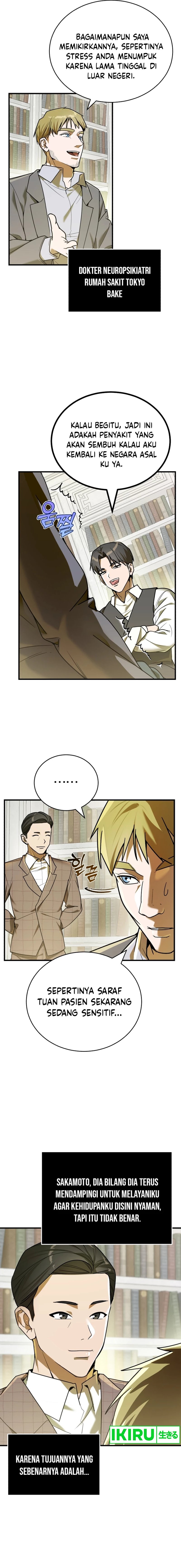The Prince of Joseon: A One-Way Journey to America chapter 1