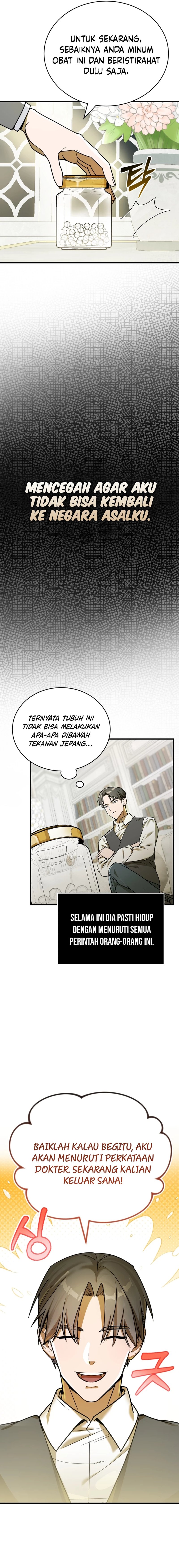 The Prince of Joseon: A One-Way Journey to America chapter 1