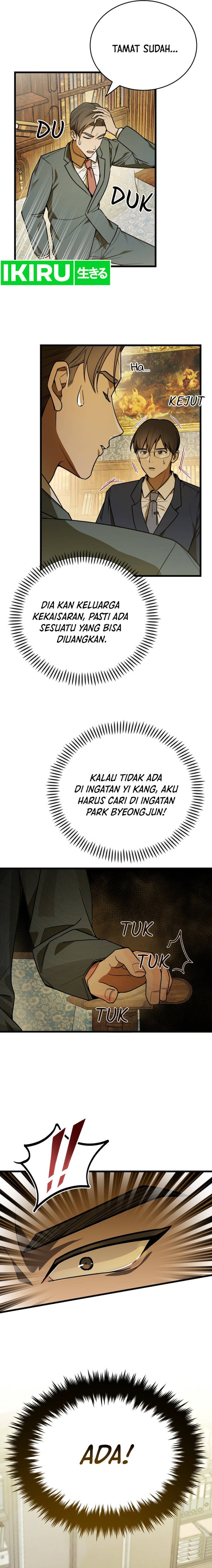 The Prince of Joseon: A One-Way Journey to America chapter 2