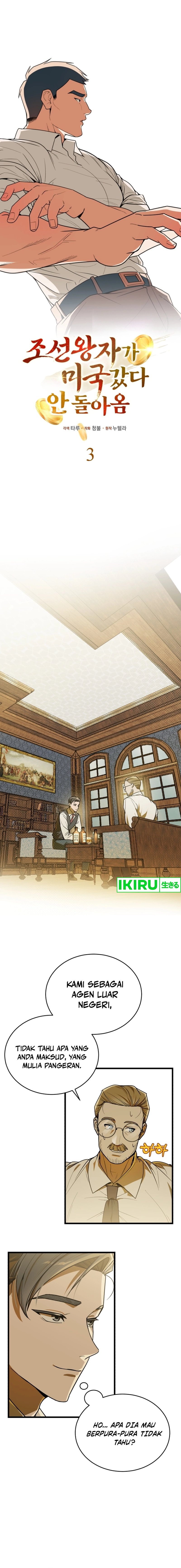 The Prince of Joseon: A One-Way Journey to America chapter 3