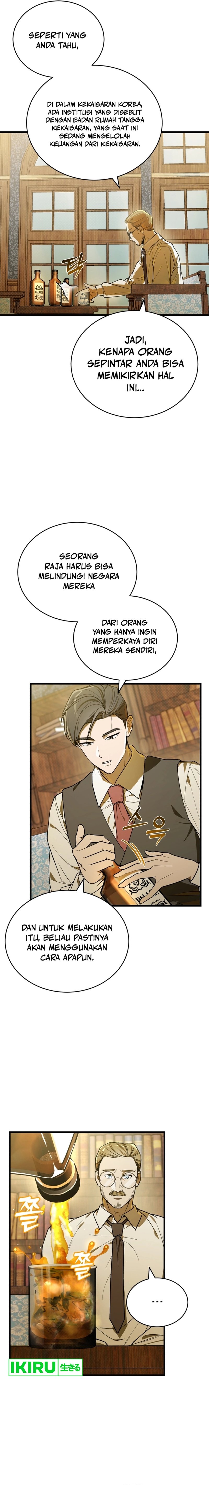 The Prince of Joseon: A One-Way Journey to America chapter 3