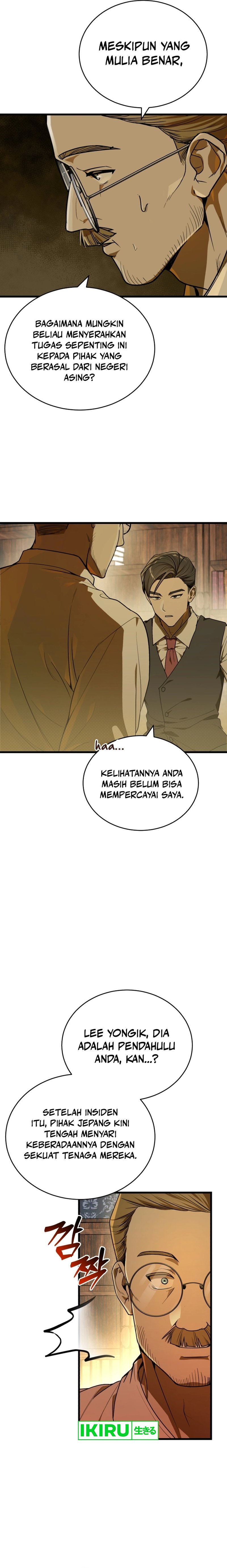 The Prince of Joseon: A One-Way Journey to America chapter 3