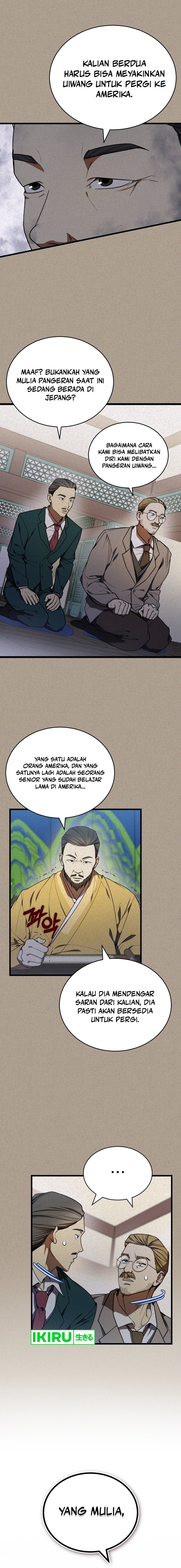 The Prince of Joseon: A One-Way Journey to America chapter 3