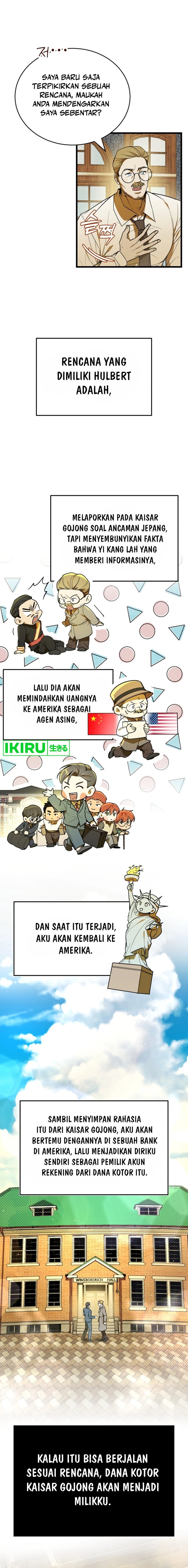 The Prince of Joseon: A One-Way Journey to America chapter 3