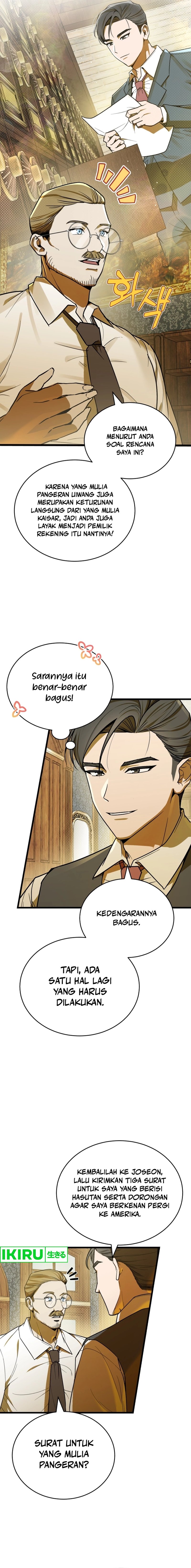 The Prince of Joseon: A One-Way Journey to America chapter 3