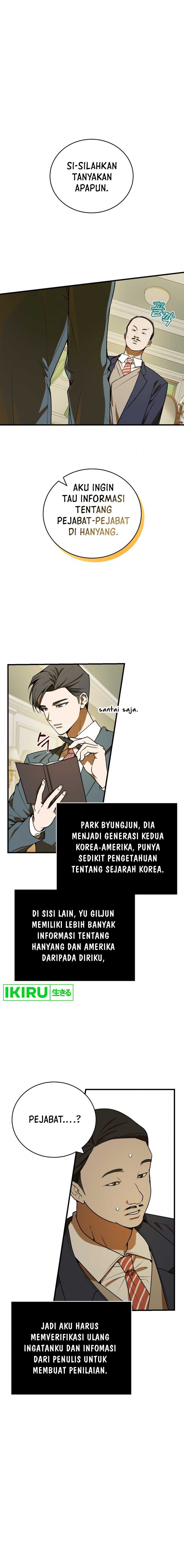 The Prince of Joseon: A One-Way Journey to America chapter 5