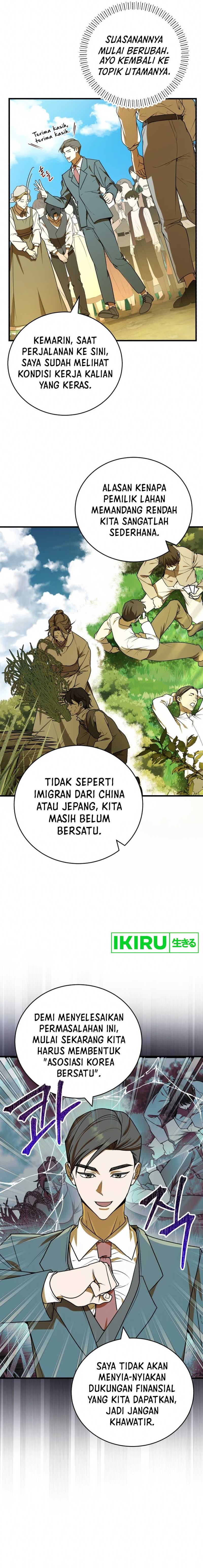 The Prince of Joseon: A One-Way Journey to America chapter 5
