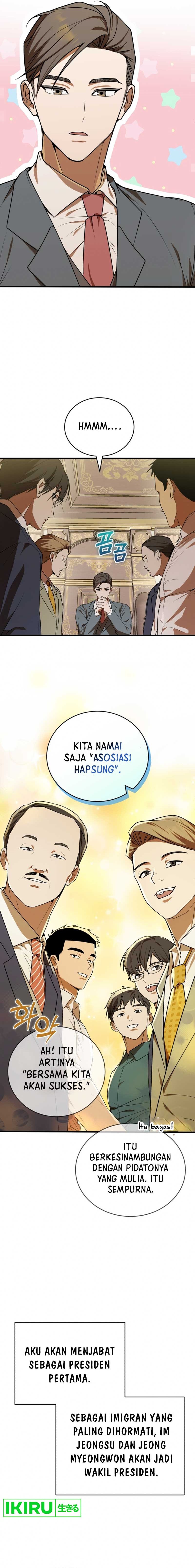 The Prince of Joseon: A One-Way Journey to America chapter 5