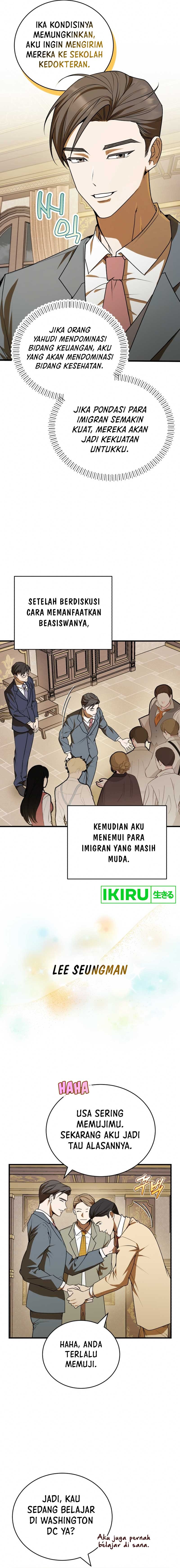 The Prince of Joseon: A One-Way Journey to America chapter 5