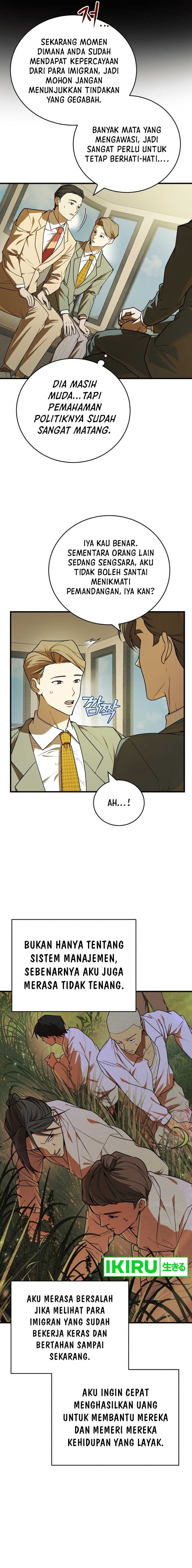 The Prince of Joseon: A One-Way Journey to America chapter 5