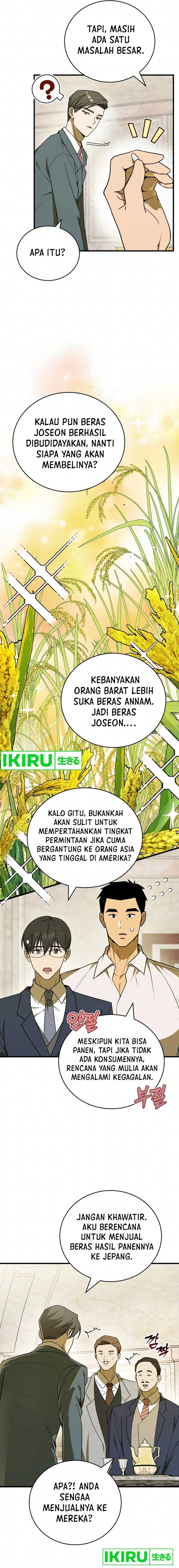 The Prince of Joseon: A One-Way Journey to America chapter 6