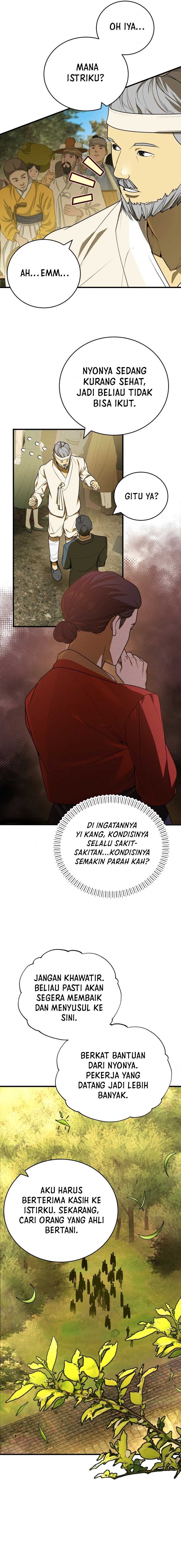 The Prince of Joseon: A One-Way Journey to America chapter 6