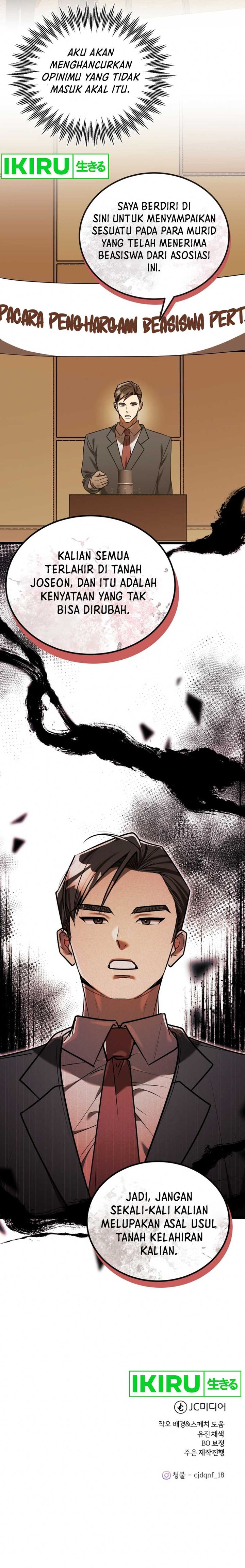 The Prince of Joseon: A One-Way Journey to America chapter 17