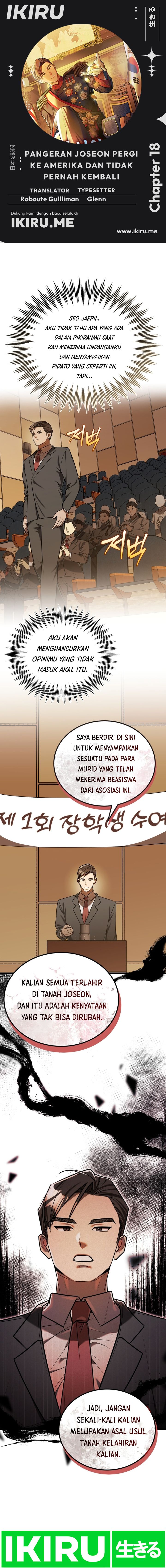 The Prince of Joseon: A One-Way Journey to America chapter 18