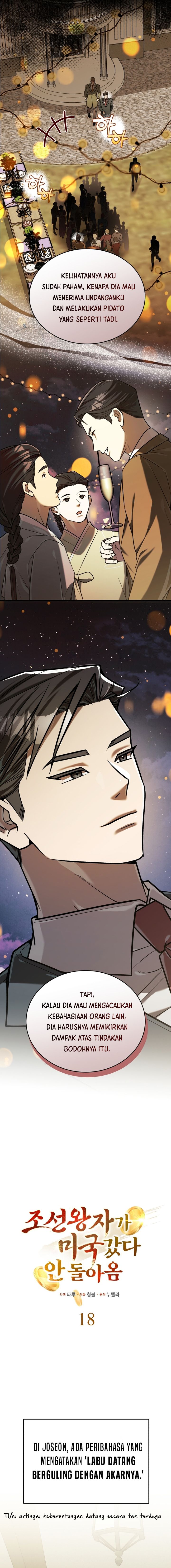 The Prince of Joseon: A One-Way Journey to America chapter 18