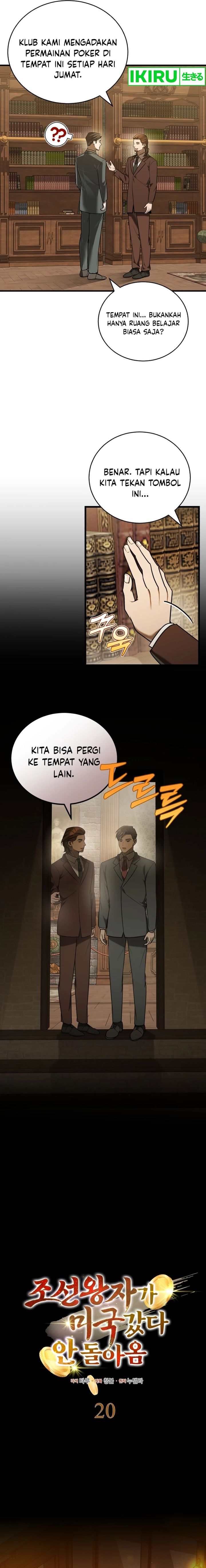 The Prince of Joseon: A One-Way Journey to America chapter 20