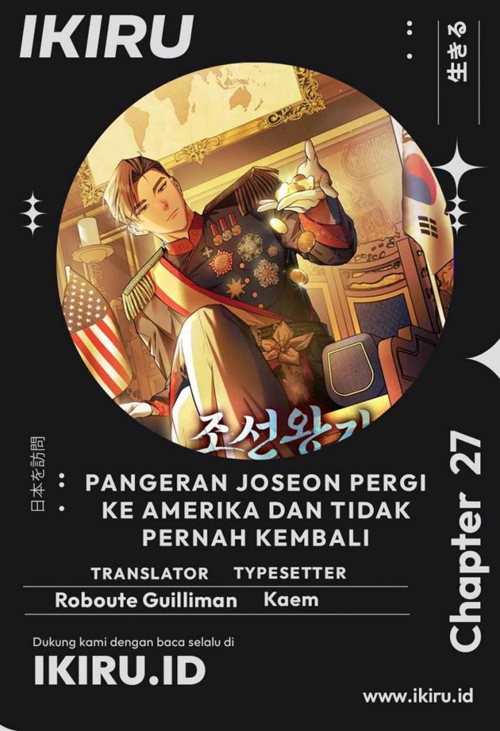 The Prince of Joseon: A One-Way Journey to America chapter 27