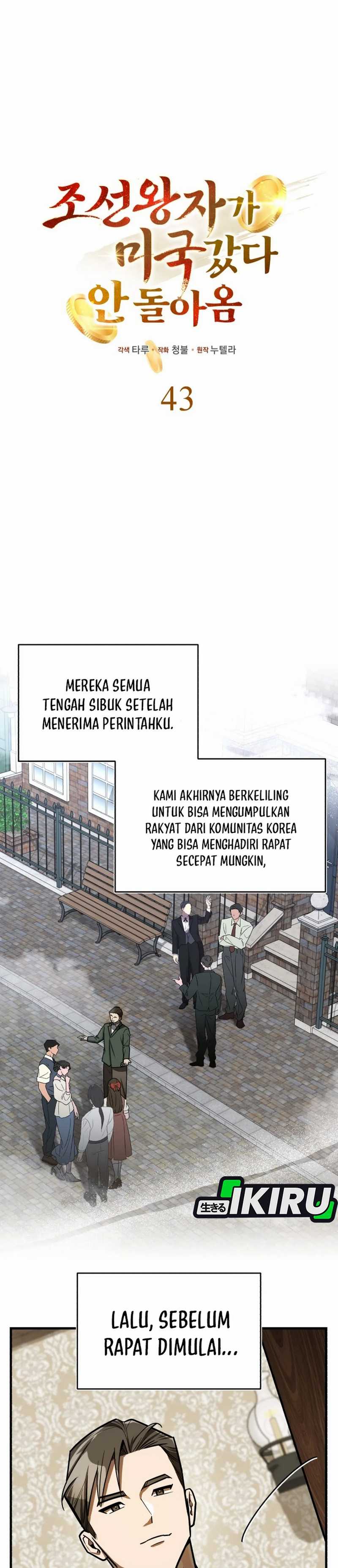 The Prince of Joseon: A One-Way Journey to America Chapter 43 Bahasa Indonesia