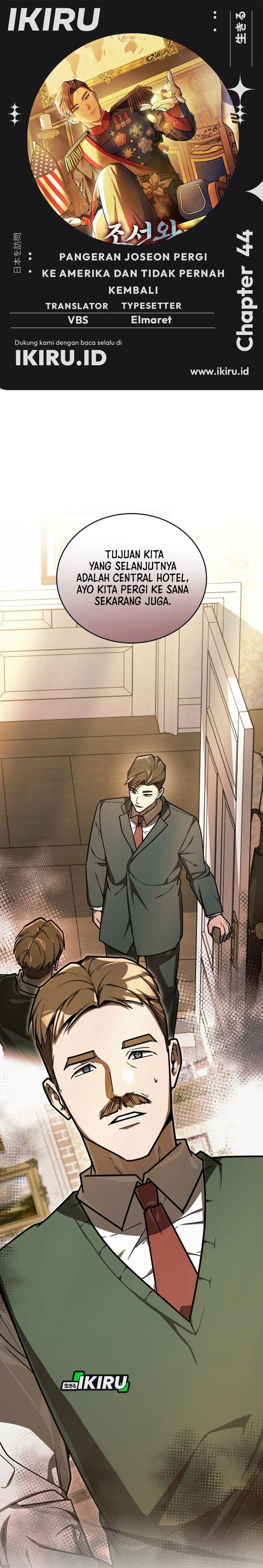 The Prince of Joseon: A One-Way Journey to America chapter 44