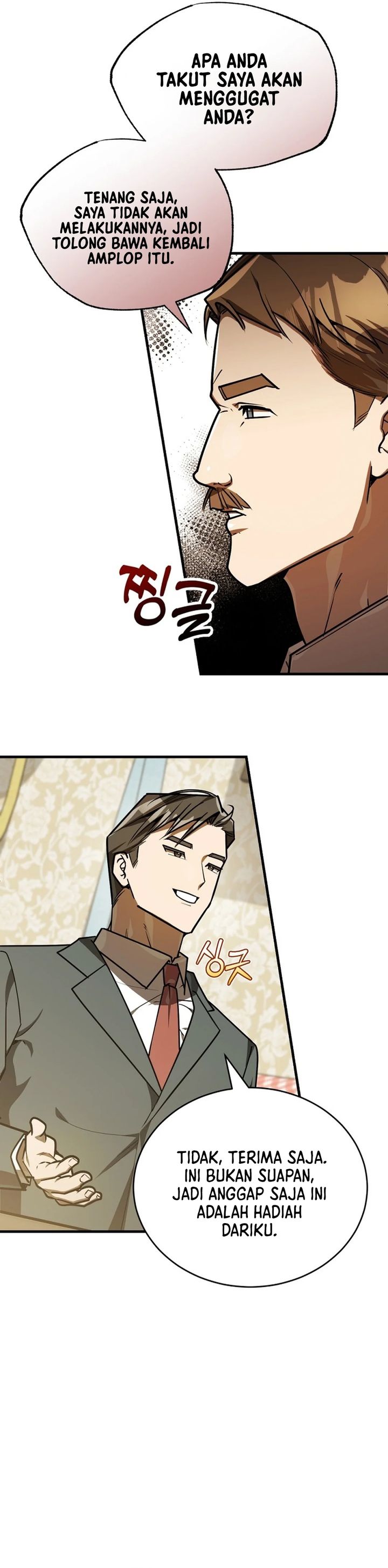 The Prince of Joseon: A One-Way Journey to America chapter 44