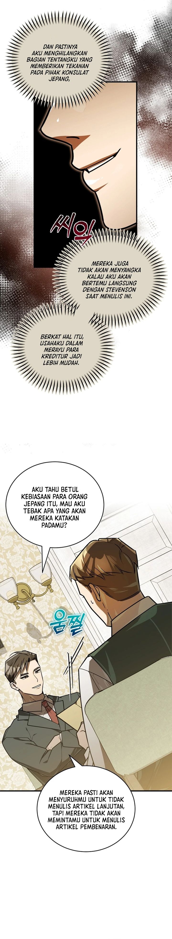 The Prince of Joseon: A One-Way Journey to America chapter 44