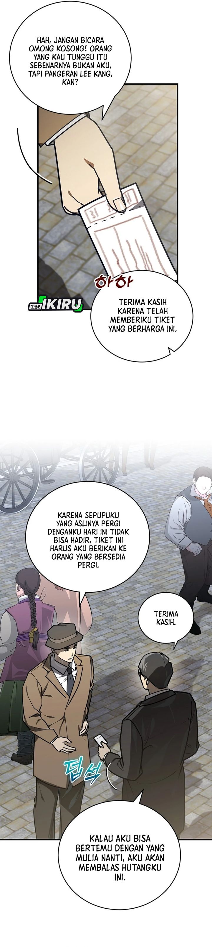 The Prince of Joseon: A One-Way Journey to America chapter 44