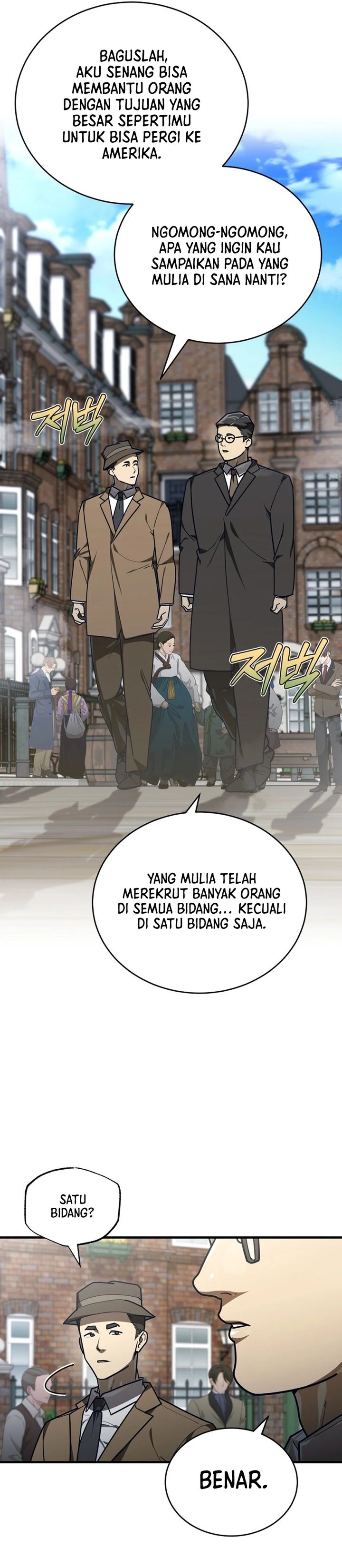 The Prince of Joseon: A One-Way Journey to America chapter 44