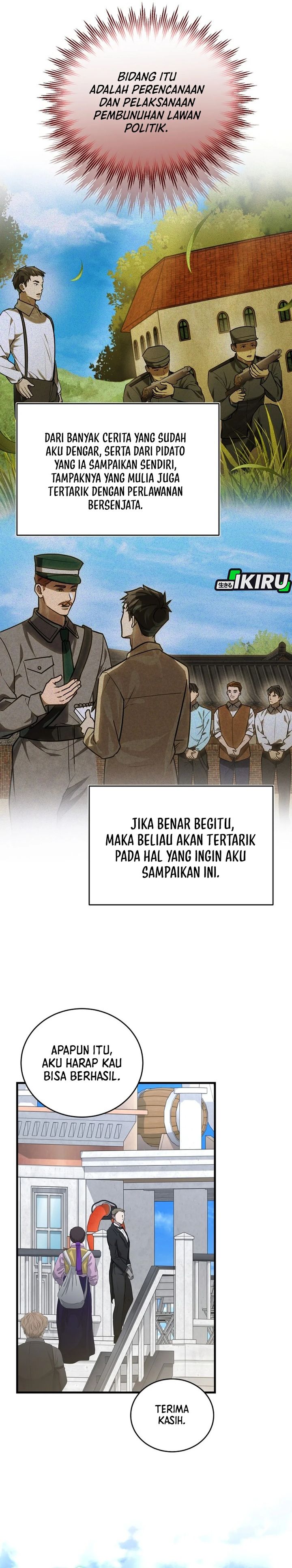 The Prince of Joseon: A One-Way Journey to America chapter 44