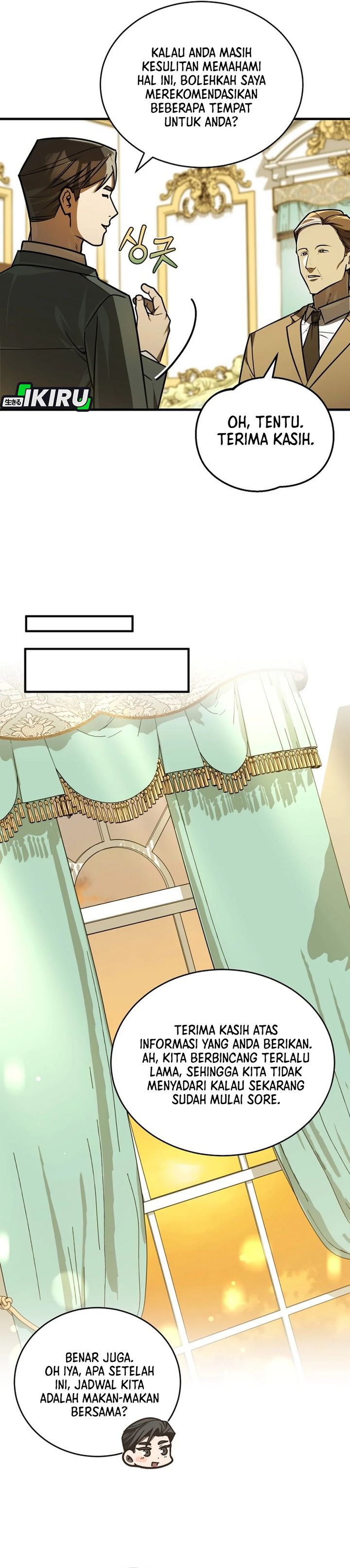 The Prince of Joseon: A One-Way Journey to America chapter 44