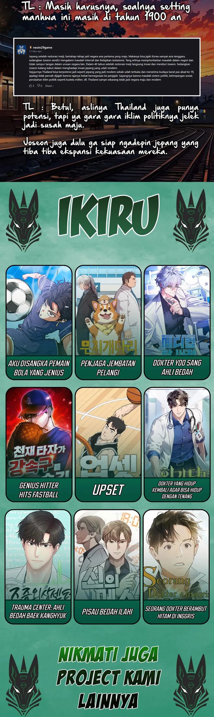 The Prince of Joseon: A One-Way Journey to America chapter 44
