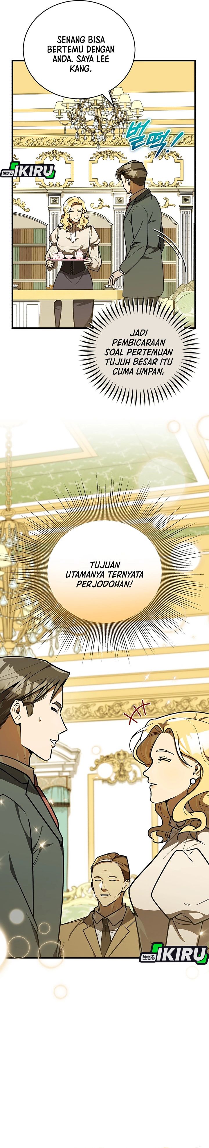 The Prince of Joseon: A One-Way Journey to America chapter 45