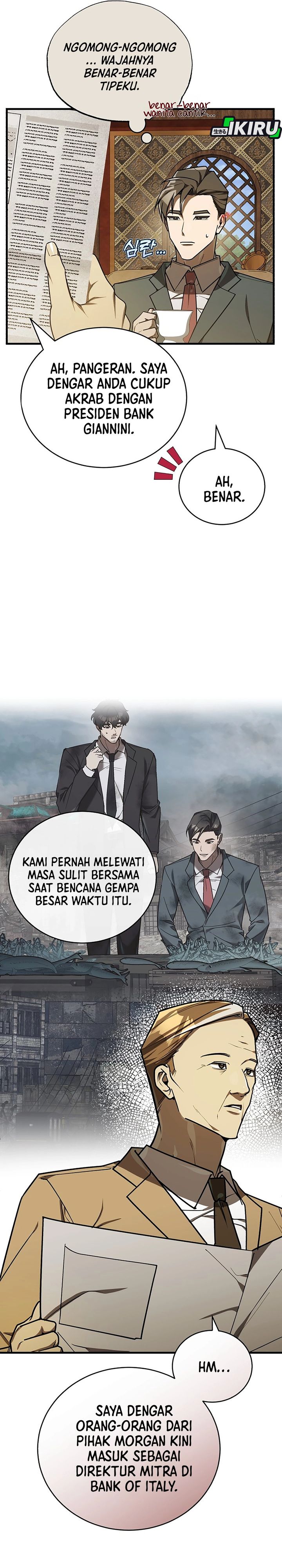 The Prince of Joseon: A One-Way Journey to America chapter 45