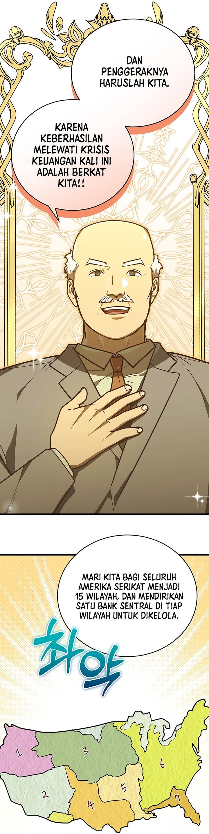 The Prince of Joseon: A One-Way Journey to America chapter 45